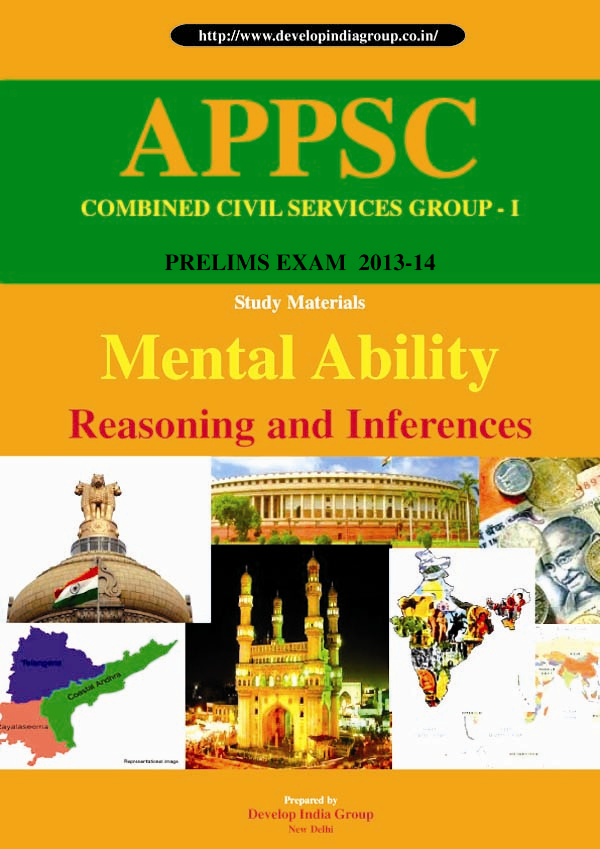 APPSC Prelims GMA (English Medium) cover